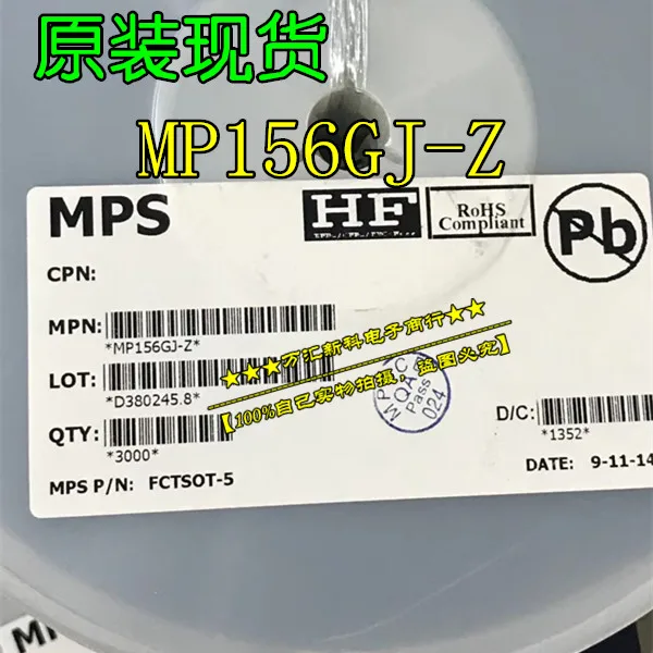 10 шт. оригинальный новый MP156GJ-Z MP156GJ SOT23-5 в комплекте