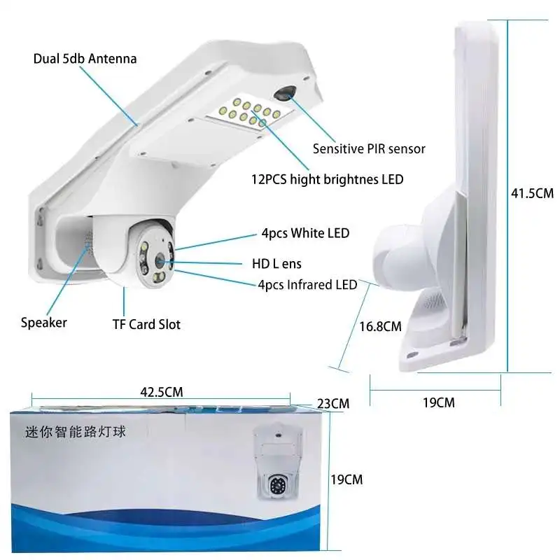 2MP 1080P Светильник для освещения Двора Беспроводной Домофон PTZ IP-камера Домашняя Охранная Сигнализация Монитор Видеонаблюдения