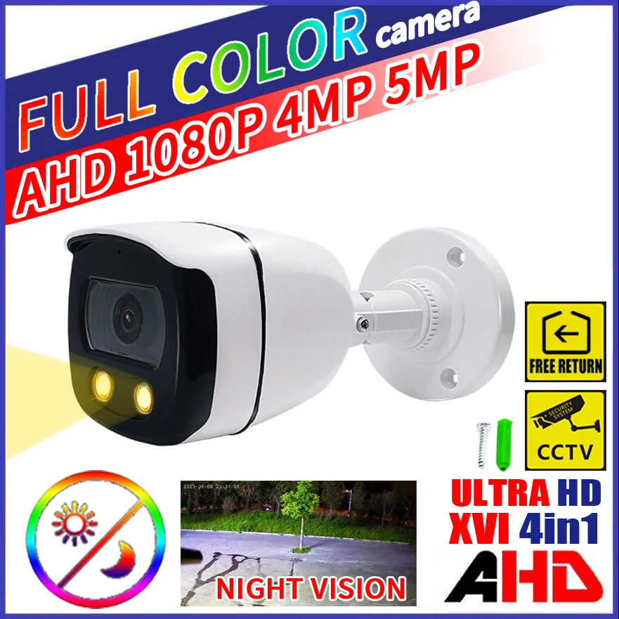 5MP 24H Полноцветная Камера ночного видения CCTV AHD 1080P DVR-XVI-4в1 CVBS/TVI/CVI Со Светящимся 2LED Наружным уличным освещением Водонепроницаемый