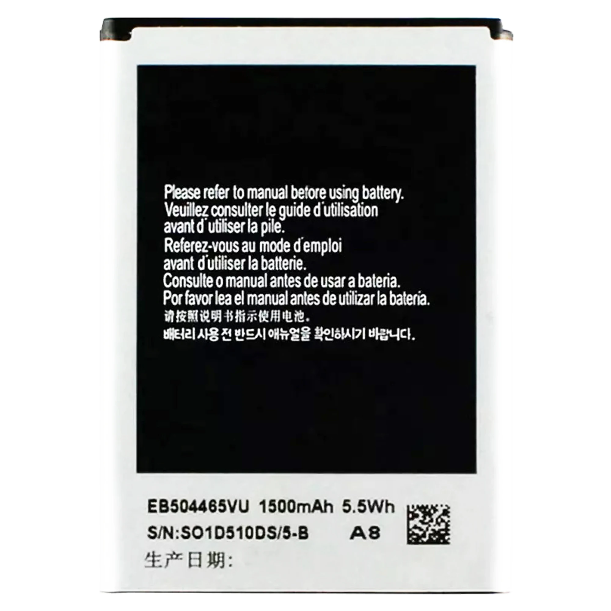 EB504465VU EB504465VA Аккумулятор для Samsung Galaxy i8910 b7330 i8700 i5800 b7300 I5801 S8500 S8530 Оригинальной Емкости Мобильного телефона