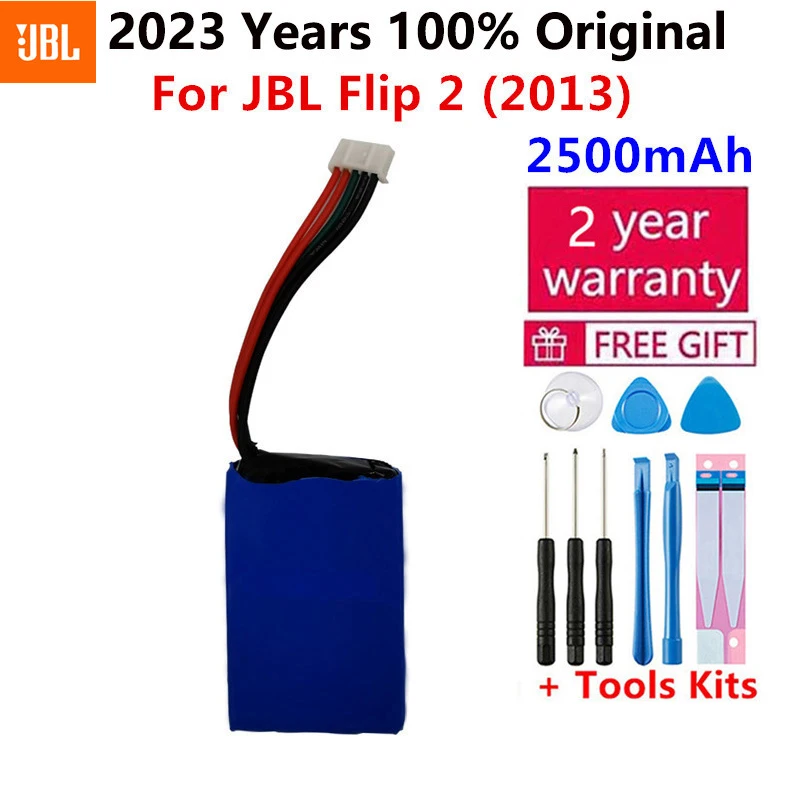 Аккумулятор емкостью 2500 мАч AEC653055-2P для JBL Flip 2 (2013), Flip II (2013), пожалуйста, проверьте наличие разъема на 5 проводов для аккумуляторов Bateria
