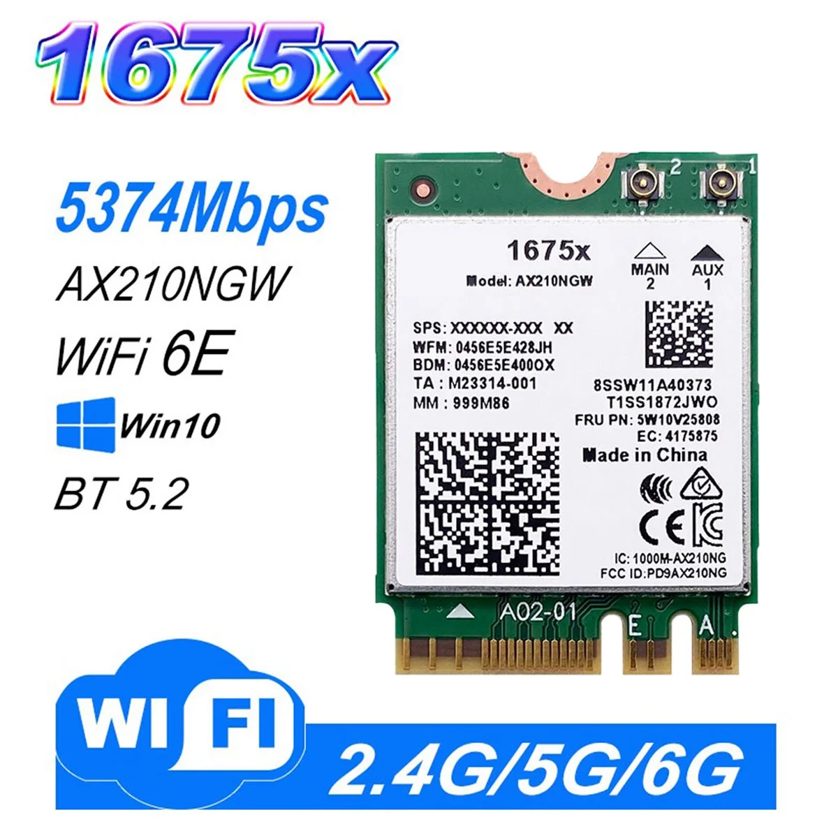 Для Intel 1675X WiFi Карта + антенна 2X8DB AX210NGW AX1675X Wi-Fi 6E 2,4G 5G 6G 5374 Мбит/с BT 5,2 M.2 NGFF WiFi Адаптер