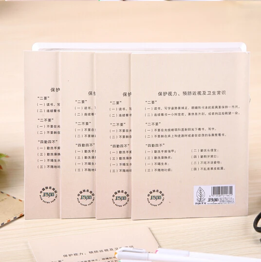 Учебник китайской рисовой каллиграфии с китайскими иероглифами для детей и начинающих учащихся ,,10 шт./компл.